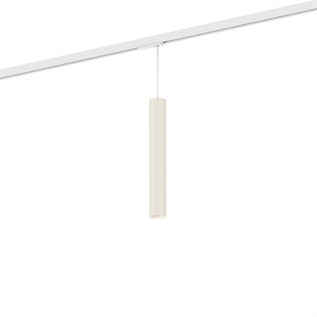 Wever & Ducré+RAY mini on track 3.0 PAR11 max. 12W GU10, siinivalgusti, martsipan, 1F adapter