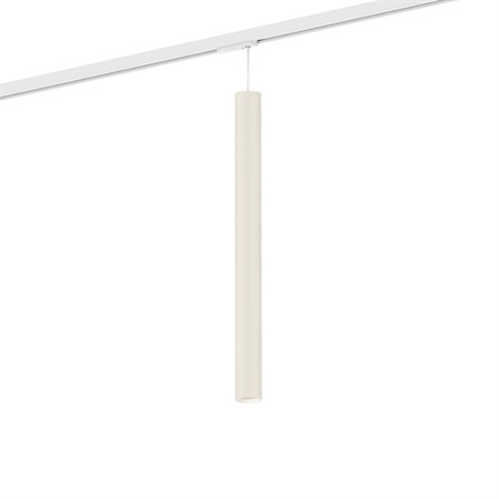 Wever & Ducré+RAY mini on track 5.0 PAR11 max. 12W GU10, siinivalgusti, martsipan, 1F adapter