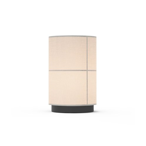 Robin+Rania Flat 28 E27, laua-/põrandavalgusti, kreemjas